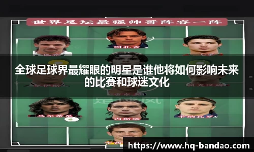 半岛体育官方网站