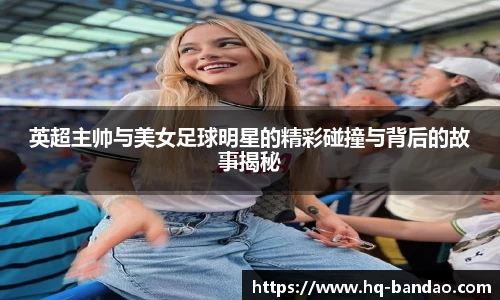 半岛体育官方网站