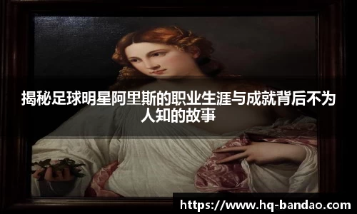 半岛体育官方网站