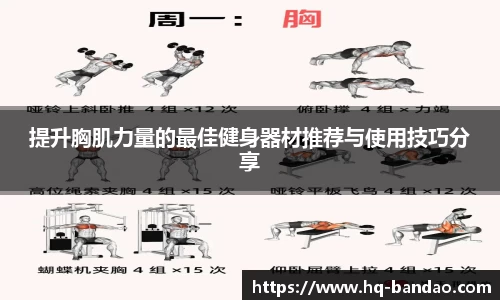 半岛体育官方网站