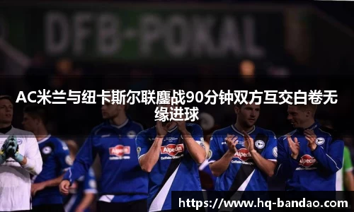 半岛体育平台