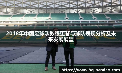半岛体育平台
