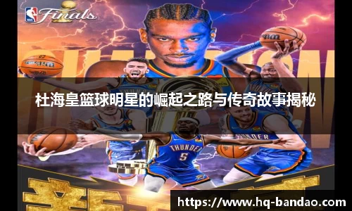 半岛体育官方网站